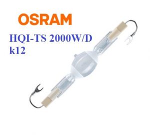 Bóng đèn cao áp 2000w Osram hqi-TS2000w/d/s